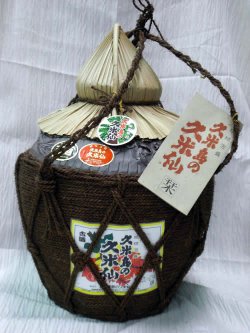 画像1: 久米島の久米仙　古酒　三升壷