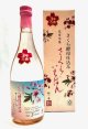 山川酒造 さくら酵母仕込み さくらいちばん3年40度720ｍｌ