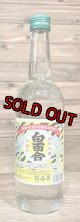 【限定入荷】池原酒造 白百合 寅ラベル 30度 600ml