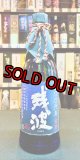 【産業まつり限定】比嘉酒造  残波 2006年 43度 720ml