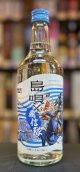 まさひろ酒造 島唄キングダム 限定コラボボトル 「飛信隊」30度 720ml