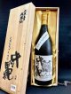 【10年古酒＋瓶熟成経年11年】久米島の久米仙 沖縄 10年 40度1800ml 木箱入り