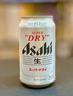 画像1: 【オリオンビール ライセンス生産】アサヒ スーパードライ 350ml缶×24本（1ケース）