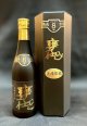  【2025 古酒の日限定酒】石川酒造場 玉友 甕仕込8年41度 500ml