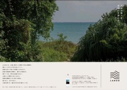 画像4: 伊是名酒造所 twilight (トワイライト）44度 700ml