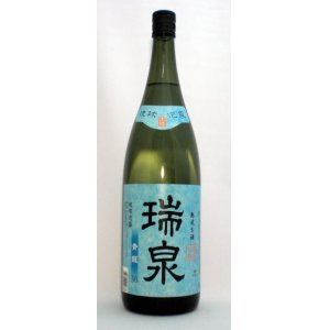 画像: 瑞泉酒造　青龍　古酒　30度　1800ｍｌ