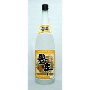 画像: 豊年　30度　1800ｍｌ