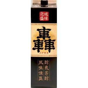 画像: ヘリオス酒造 轟30度紙パック1800ml