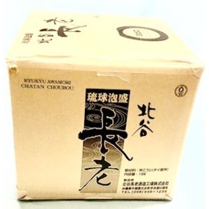 画像: 北谷長老酒造工場　長老30度　キュービ18リットル【コック（蛇口）付き】