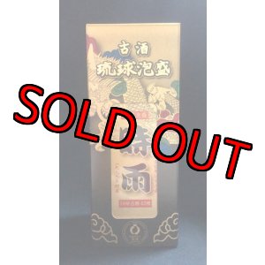 画像: 【終売商品】識名酒造 時雨18年古酒1999年貯蔵43度720ｍｌ