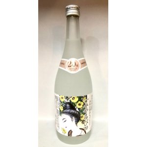 画像: 石川酒造場 みやらび20度720ｍｌ