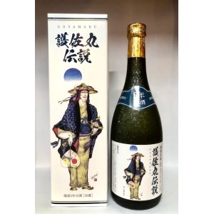 画像: 瑞泉酒造 護佐丸伝説 瑞泉5年古酒 35度 720ml