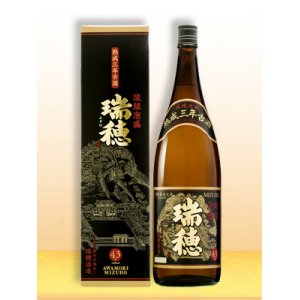 画像: 瑞穂酒造　瑞穂3年古酒 43度 1800ｍｌ