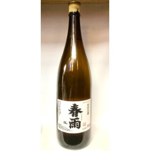 画像: 【2015年詰め口】宮里酒造所 春雨44度 1800ｍｌ