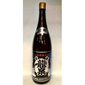 画像: 龍泉酒造 龍泉43度 3年古酒 1800ml