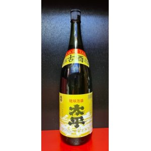 画像: 太平 古酒 40度 1800ml