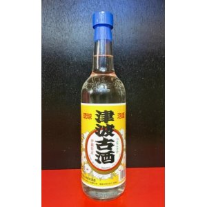 画像: 津波古酒造 津波古酒（つはこさけ）30度 600ml