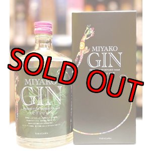 画像: 多良川 MIYAKO GIN 47%Alc 700ml