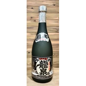 画像: 龍泉酒造 龍泉43度 3年古酒 720ml