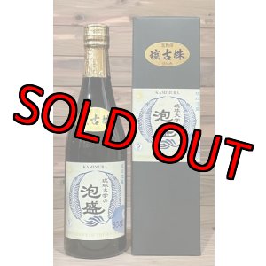 画像: 神村酒造 琉球大学の泡盛 30度 500ml