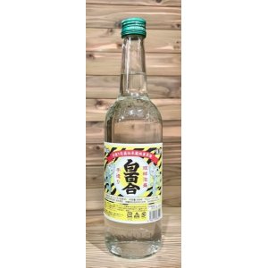 画像: 【限定入荷】池原酒造 白百合 寅ラベル 30度 600ml