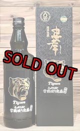 画像: 忠孝酒造 タイガース応援ボトル 金の虎よっかこうじ 44度 720ml