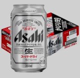 画像: 【オリオンビールライセンス生産】アサヒ スーパードライ　350ｍｌ缶×24本