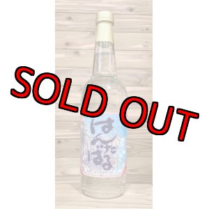 画像: 泰石酒造はんたばる30度600ml