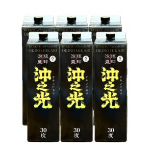 画像: 沖の光酒造 沖之光 30度 1800ml 紙パック×6本