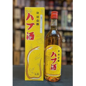 画像: 南都酒造所(上原）沖縄の酒 ハブ酒 25度 720ml