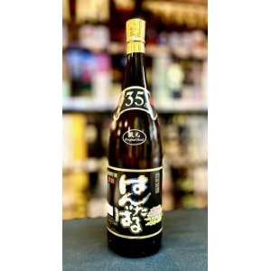 画像: 【終売品】泰石酒造 はんたばる 35度 1800ml