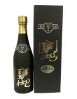 画像1: 石川酒造場 玉友 甕仕込7年 2024 (古酒の日限定酒)42度 500ml