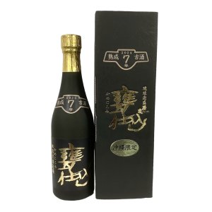 画像: 石川酒造場 玉友 甕仕込7年 2024 (古酒の日限定酒)42度 500ml