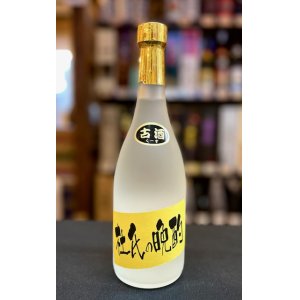 画像: 【感謝祭限定】津波古酒造 杜氏の晩酌 30度 720ml