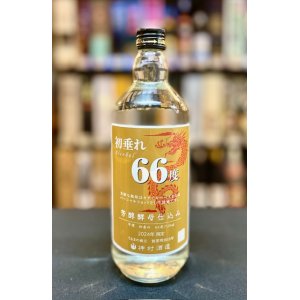 画像: 【産業まつり限定】神村酒造 守禮 初垂れ 66度 720ml