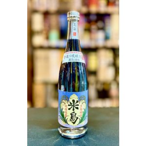 泡盛・泡波｜古酒｜ネットショップ｜沖縄｜格安にて全国にお届け