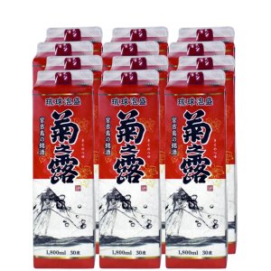 画像: 菊之露酒造　菊之露30度　1800ｍl×12本 紙パック