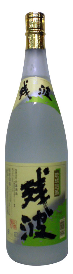 画像1: 比嘉酒造　残波　25度　1,800ml