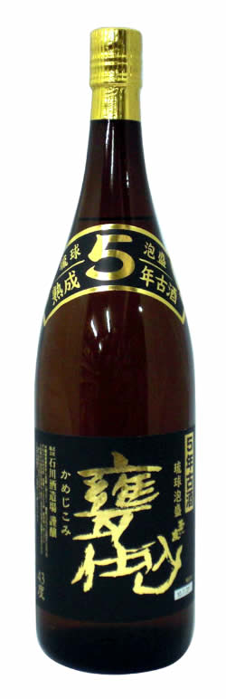 画像1: 石川酒造場　玉友甕仕込み5年古酒　43度　1800ｍｌ　