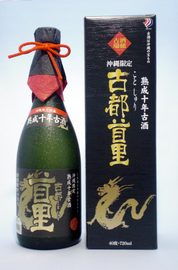 画像1: 瑞穂酒造　古都首里（しゅり）　10年　40度　720ｍｌ