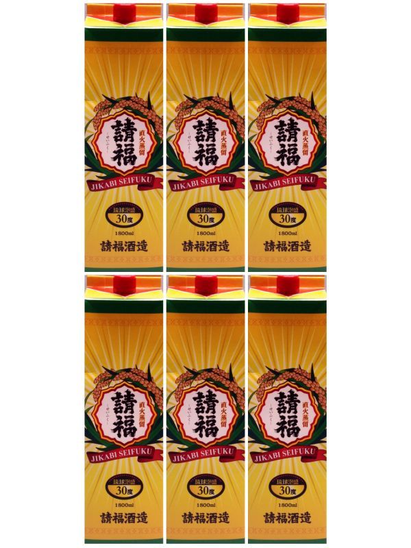 画像1: 請福酒造　直火請福30度紙パック1800ｍｌ×6本