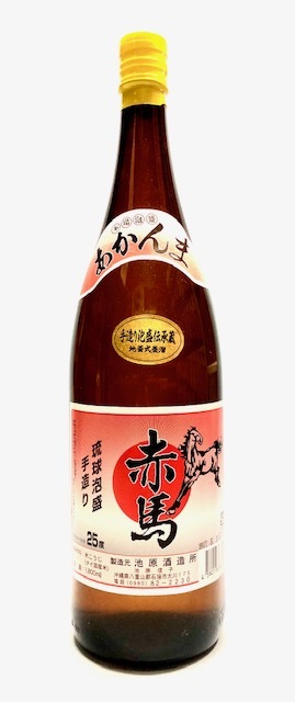 画像1: 池原酒造所 赤馬 25度 1800ml