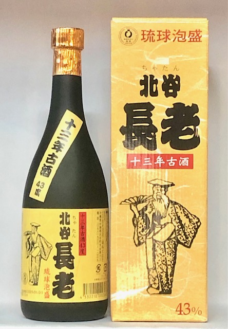 北谷長老酒造 北谷長老13年古酒 43度 720ml