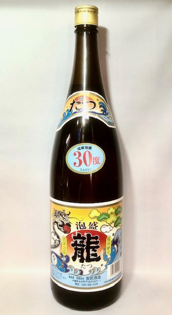 画像1: 金武酒造 龍 30度 1800ml