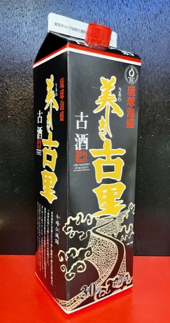 画像1: 今帰仁酒造 美しき古里 古酒 30度 1800ml 紙パック×6本