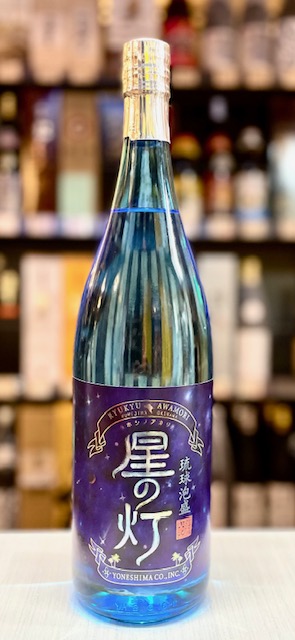 画像1: 米島酒造 星の灯 25度 1800ml