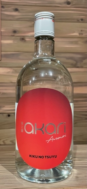 画像1: 菊之露酒造  akari(アカリ）25度 720ml