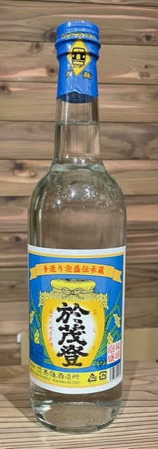 画像1: 高嶺酒造所 於茂登 30度 600ml