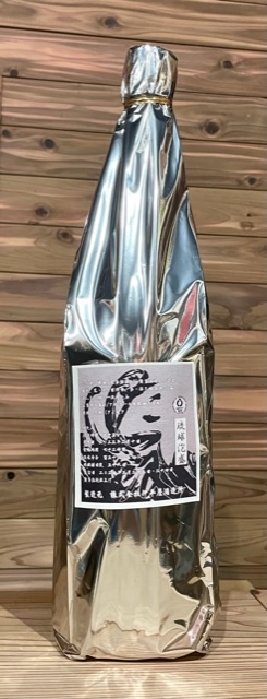 画像1: 【限定製造】伊平屋酒造所 たつ浪 原酒 遮光袋入 43度 1800ml