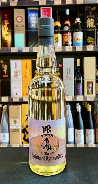 画像1: 【限定120本】伊平屋酒造所 照島 The Spirits of Ryukyu Rice 42度 700ml